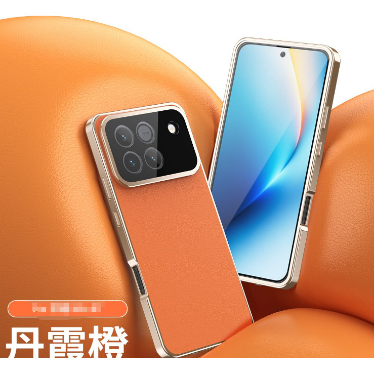 荣耀WinRT手机壳防摔自带镜头膜