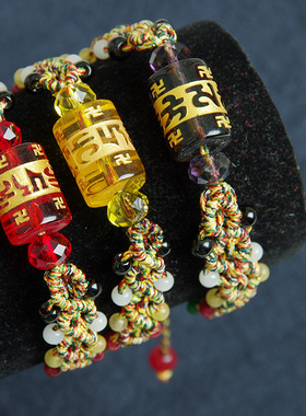 圆柱台湾水晶手链结厂家直销