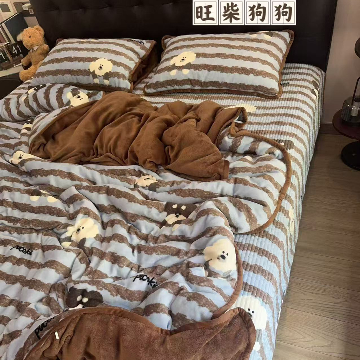 保暖加厚可机洗床盖四件套
