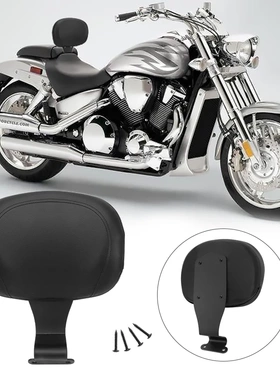 摩托车配件巡航太子车VTX1800 改装驾驶员后靠垫后靠背中靠背