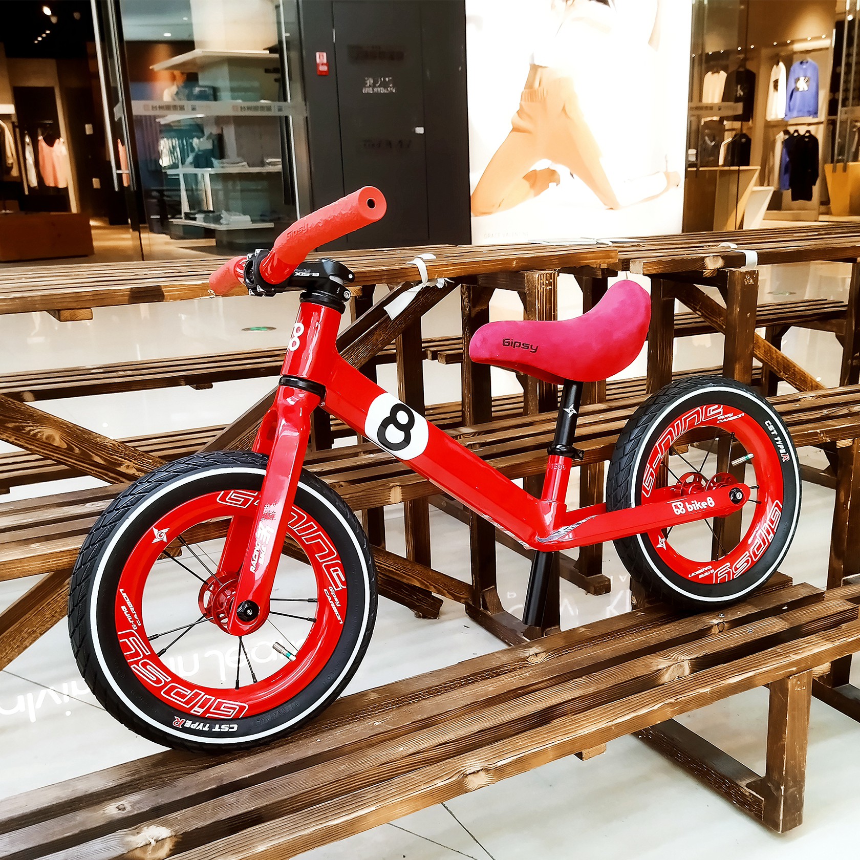 bikeeight儿童平衡车改装升级