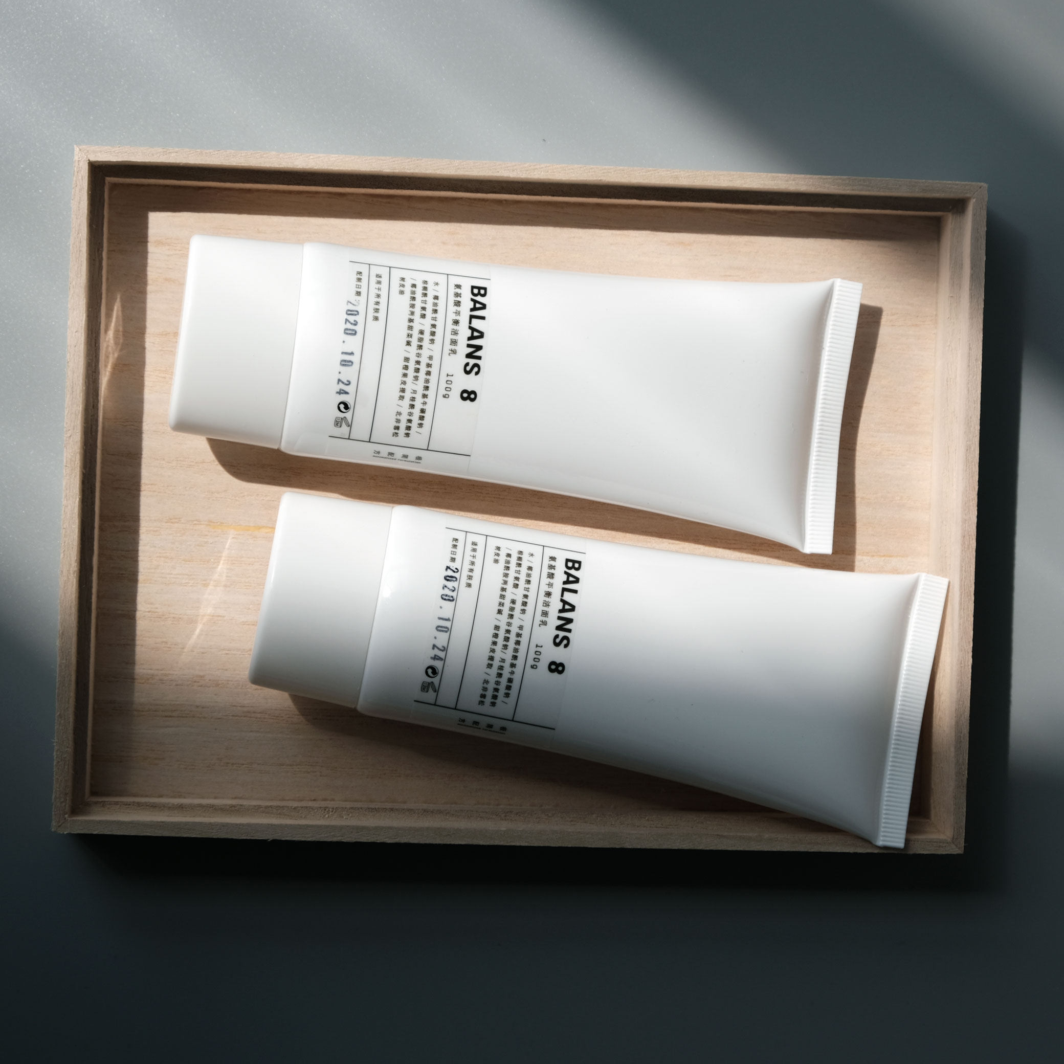 lab  8号极简氨基酸平衡洗面奶温和清洁面无香精无皂基舒缓