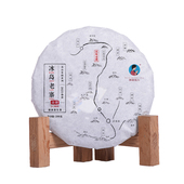 买5送1 生茶 2025 冰岛老寨 古树纯料春茶 200克 1饼