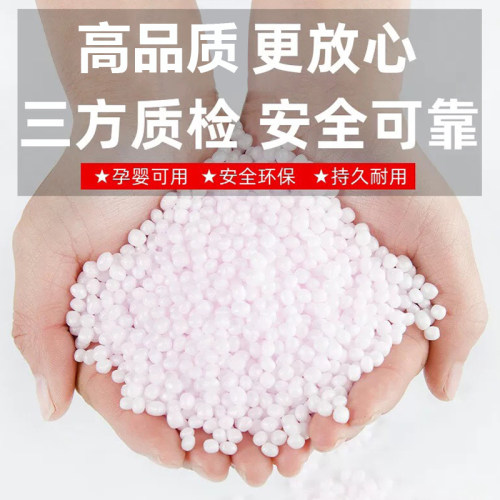 进口EPP环保颗粒子榻榻米懒人豆袋颈枕靠垫豆包袋沙发椅填充材料