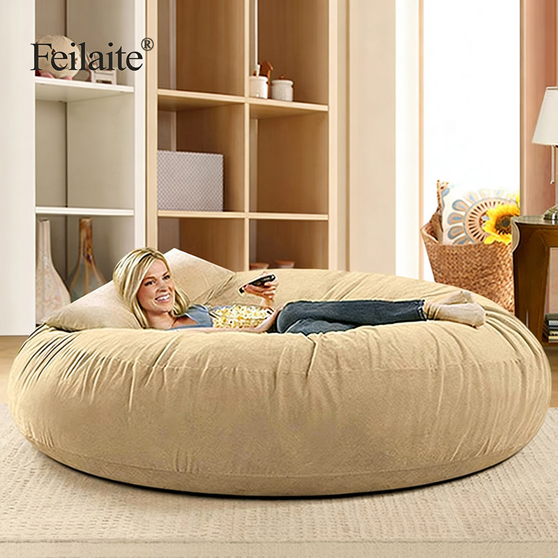 Feilaite懒人沙发双人榻榻米阳台客厅可坐睡躺网红单人豆袋沙发床