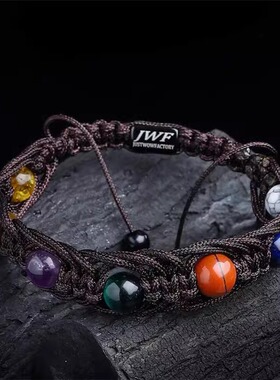 印度昆达里尼瑜伽 精致的7彩印度部落手工手链 平衡和流动