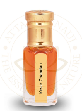 印度阿育吠陀阿拉伯皇家奢华Kesar Chandan藏红花檀香 精油
