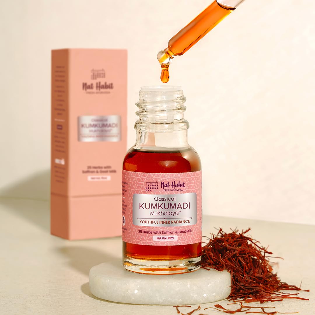 印度阿育吠陀kumkumadi藏红花油