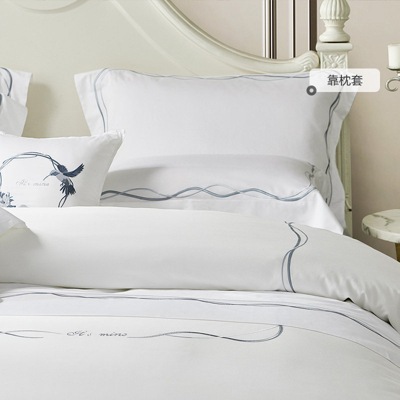 MINE/寐靠枕套 65*85不含芯搭配用高端床品配件纯棉天丝真丝可选
