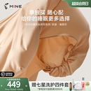 寐100支天丝床笠单件夏季 MINECASA 床单床罩保护罩床套凉感环游