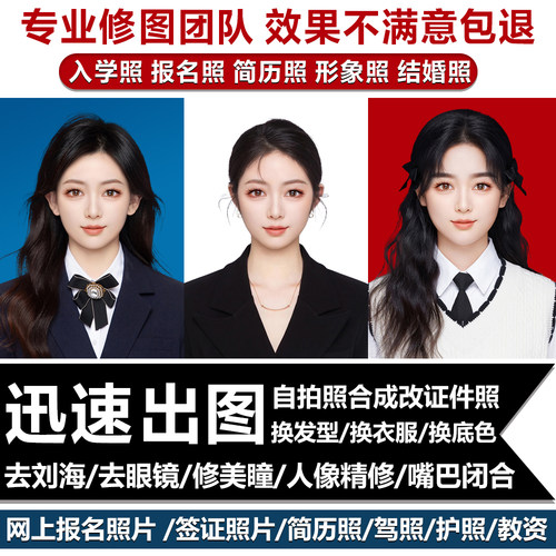 迅速处理经验丰富不过包售后