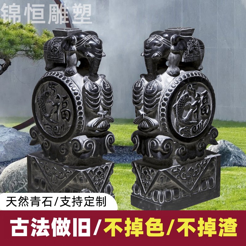 石雕门墩大象一对青石仿