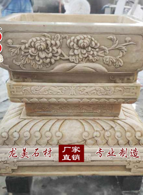 石雕仿古花盆庭院汉白玉