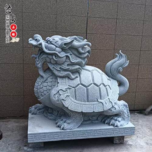 石雕喷水龙龟庭院水池吐