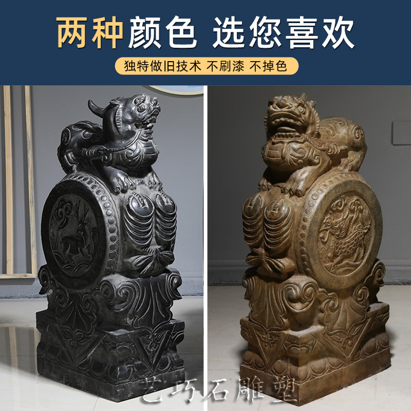 石雕门墩抱鼓石貔貅招财