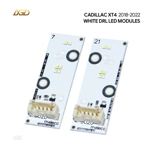 适用于18-23款凯迪拉克XT4低配 日行灯光源日间行车灯大灯LED灯珠