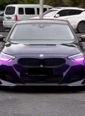 宝马2系M2黄金眼G42柠檬黄日行灯改G87装LED七彩恶魔红色蓝色紫色