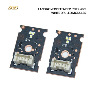 23款 升级铜版 路虎卫士 日行灯光源解决不亮发黄 款