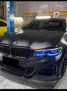 宝马3系G28黄金眼G20柠檬黄冰蓝紫色红色LED日行灯七彩恶魔眼蓝色