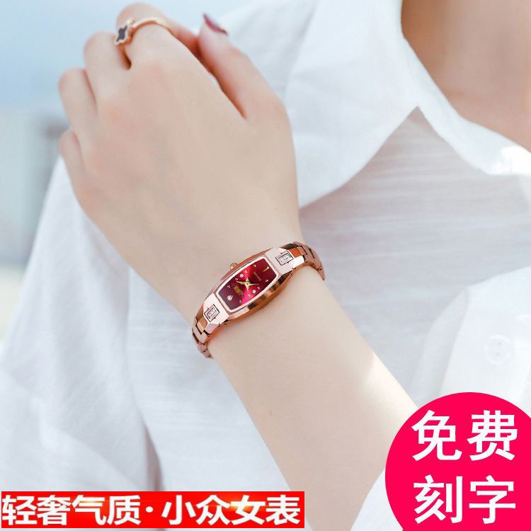 手表女士时尚钨钢酒桶型手链表韩版女款简约网红ins石英防水轻奢