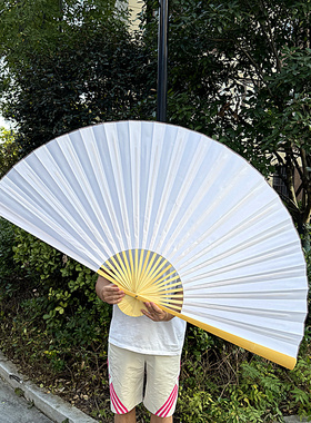 空白大扇子挂墙装饰书法绘画道具