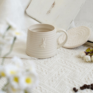 微瑕 ins北欧风咖啡家用牛奶早餐杯 KEEPIN® 小兔浮雕马克杯陶瓷