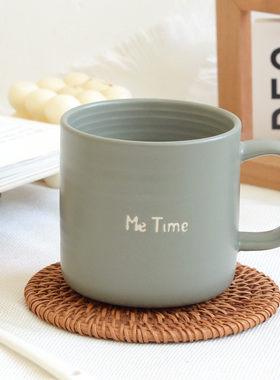 『简约字母』Me Time马克杯陶瓷杯 高级感的水杯咖啡杯北欧高颜值