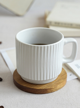 『白色竖纹』浮雕陶瓷马克杯家用早餐咖啡杯牛奶杯高颜值水杯情侣