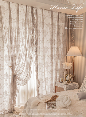 ins法式双层蕾丝窗帘复古灰色洛可可透光不透人纱帘卧室飘窗窗帘