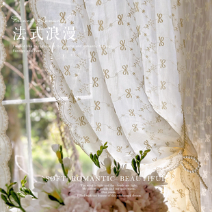 法式 浪漫复古蕾丝浮雕刺绣纱帘奶油公主风蝴蝶结隔断半帘厨房窗帘
