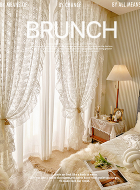 法式洛可可蕾丝纱帘透光不透人双层飘窗窗帘白色复古轻奢梦幻半帘