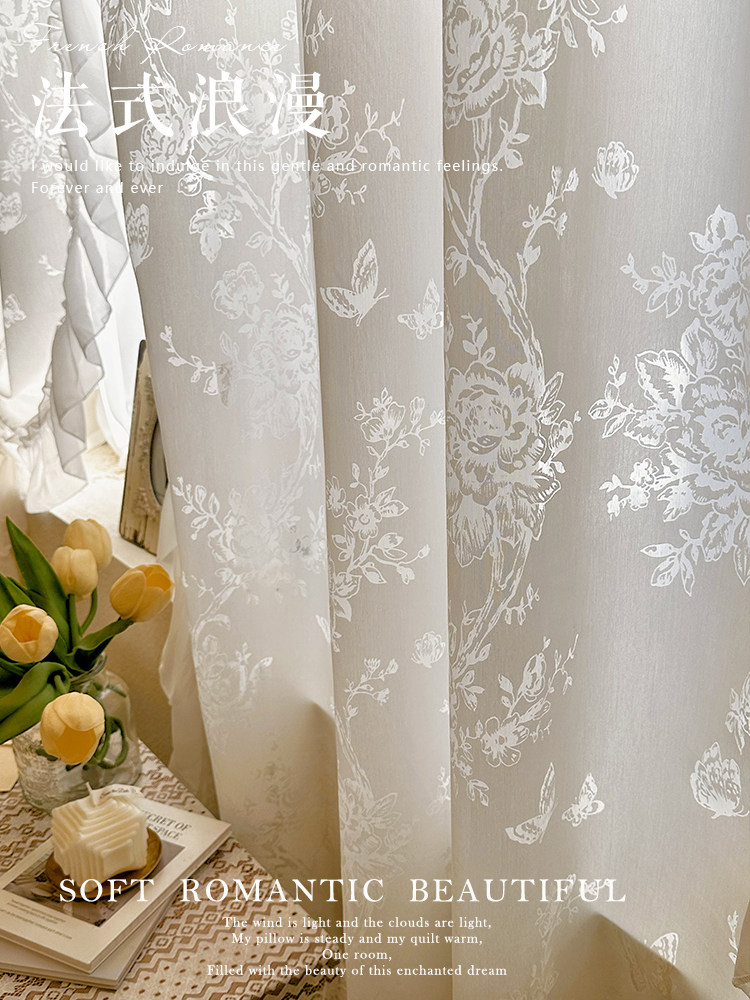 法式复古唯美浪漫玫瑰蝴蝶镂空纱帘卧室少女梦幻白色蕾丝阳台窗帘