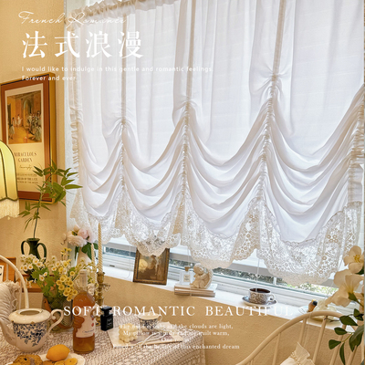 法式白色浪漫雪纺纱帘蕾丝提拉帘