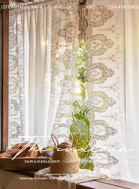 isn风白色蕾丝法式田园纱帘棉麻刺绣飘窗窗帘门帘免打孔隔断半帘