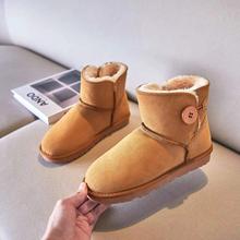 3352成人真牛皮雪地靴 纯色 一粒扣防滑女鞋冬季短筒靴子加绒加厚