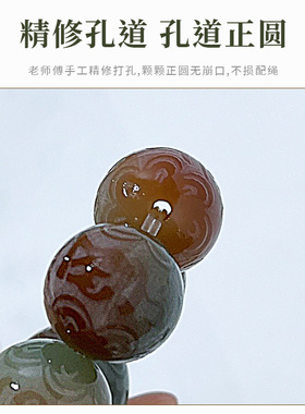 敦煌飞天六字菩提手串绕指柔盘串
