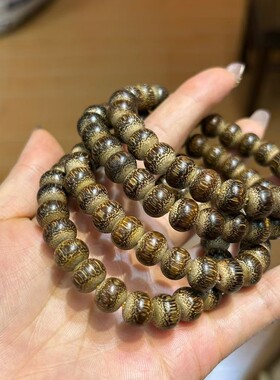 实心玉竹金丝棕竹手串老料龙血金