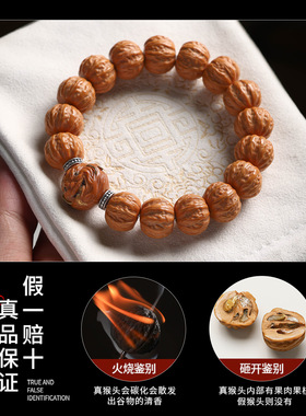 手串恶僧佛头雕刻核桃文玩男款佛