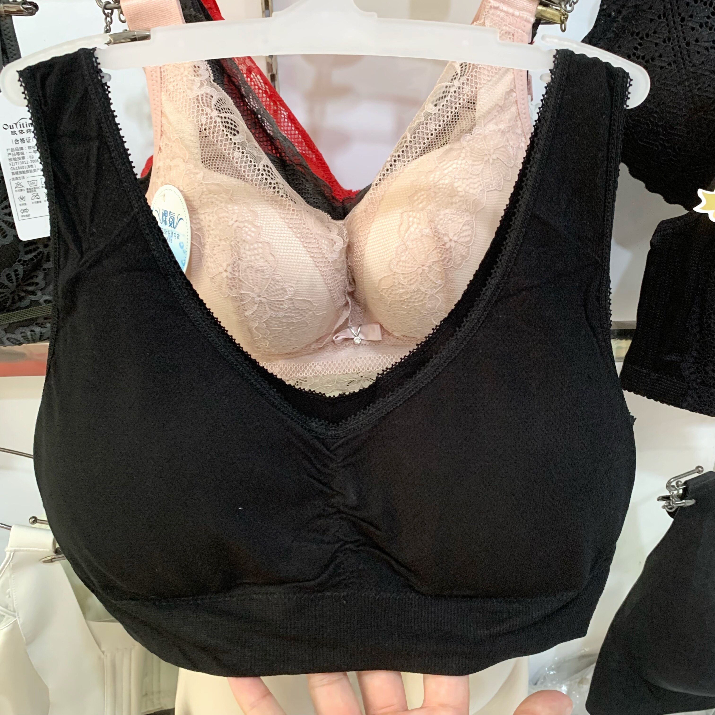 加肥加大无缝镂空黑色运动无钢圈裹胸文胸背心加大码美背抹胸女