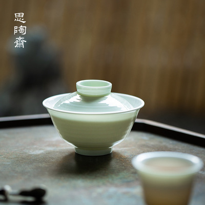 手工薄胎螺纹色釉二才盖碗