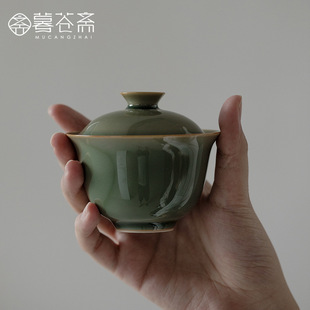 越窑青瓷秘釉手工薄胎盖碗小号仿古功夫茶具泡茶碗80ml