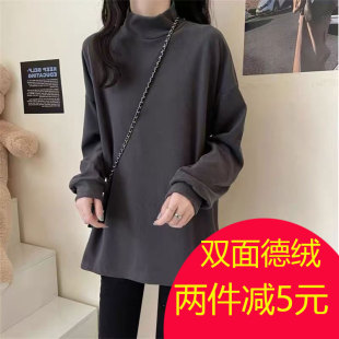 产后喂奶上衣 半高领德绒加厚内搭打底衫 哺乳衣秋冬宽松大码 中长款