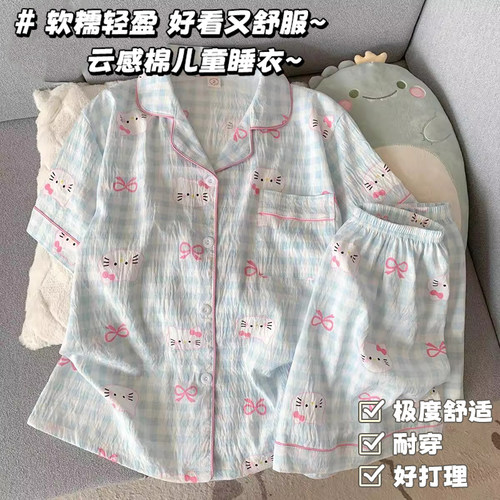 蝴蝶猫咪云朵棉女童睡衣套装夏季新款卡通短袖短裤儿童大童家居服