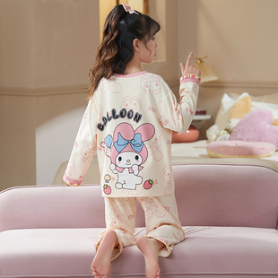 卡通可爱KT猫女童睡衣春秋季新款儿童中大童长袖家居服套装可外穿