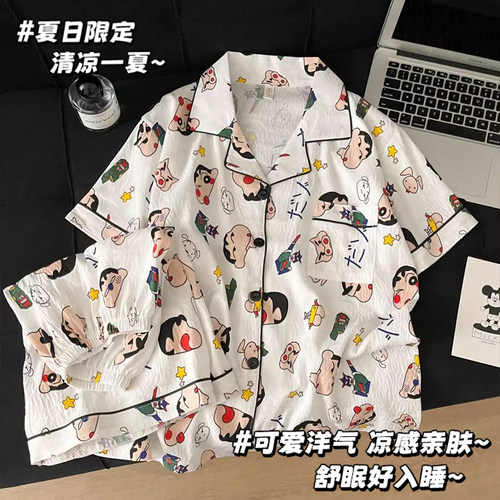 卡通云朵棉男童睡衣夏季新款短袖儿童中大童男孩家居服套装可外穿