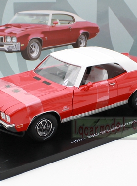 1:18原厂别克Buick 1972 Skylark GS老爷车 合金汽车模型原包