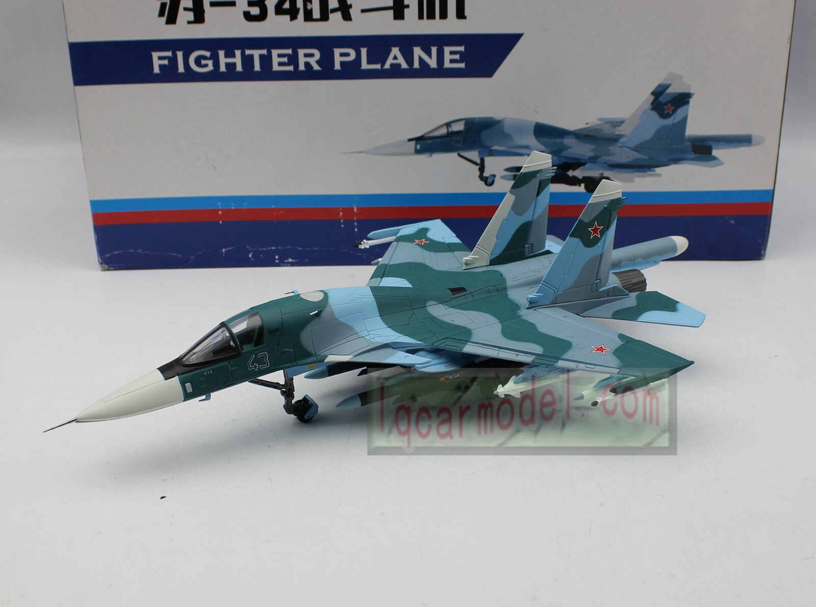 1/72 俄罗斯Su34苏34 SU-34 #43战斗机合金飞机模型 绝版老货