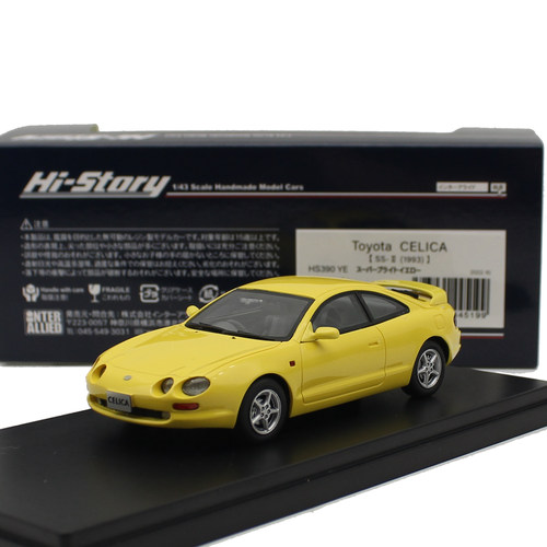 1:43 HI STORY丰田TOYOTA赛利卡CELICA SS II 1993树脂汽车模型黄