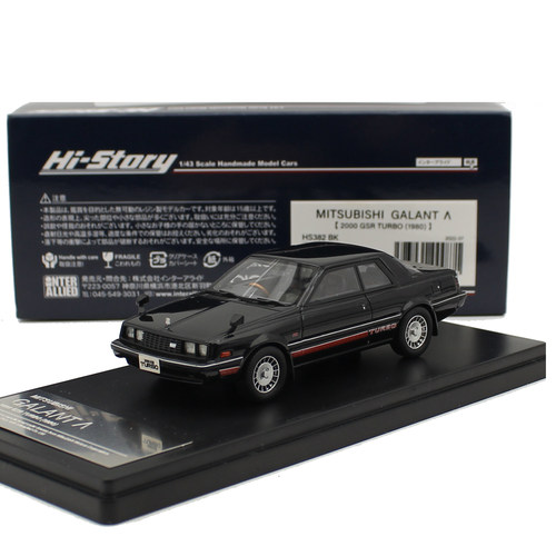 1:43 HI STORY三菱戈蓝GALANT 2000 GSR TURBO 1980 树脂汽车模型