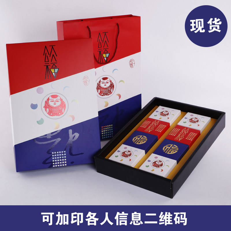 现货月饼盒子包装盒礼品盒烘焙批发牛皮纸高档中秋老式6-8粒装